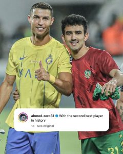 Ahmed Zero with Cristiano Ronaldo